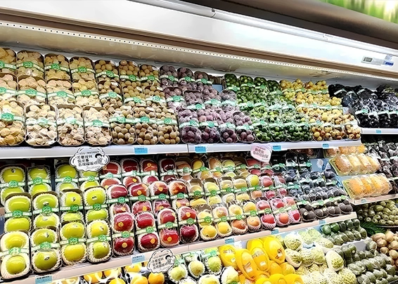 Frische von Obst und Gemüse im Supermarkt