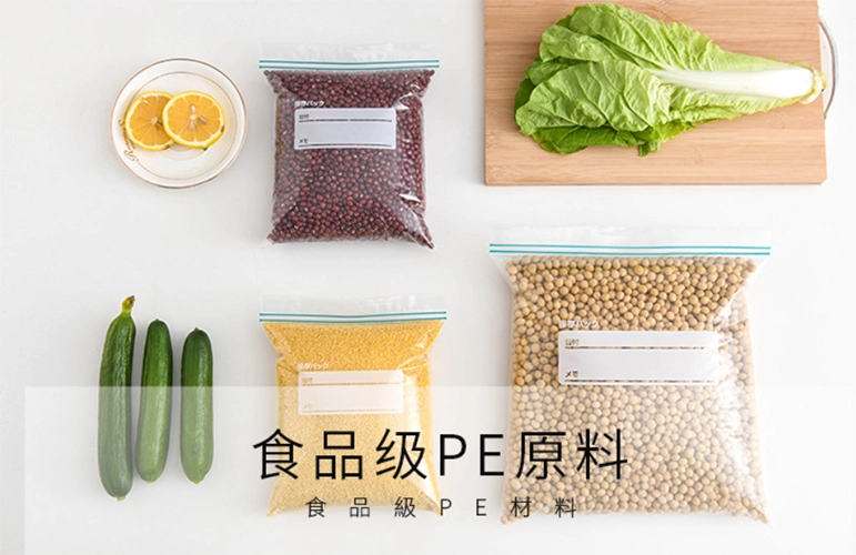 Reclosable Freezer Bag Reclosable Freezer Bag