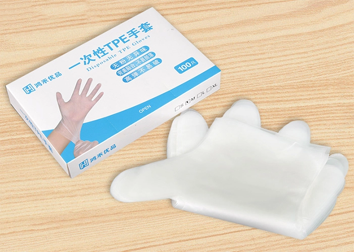 Boxed Thickened TPE Disposable Gloves Boxed Thickened TPE Disposable Gloves