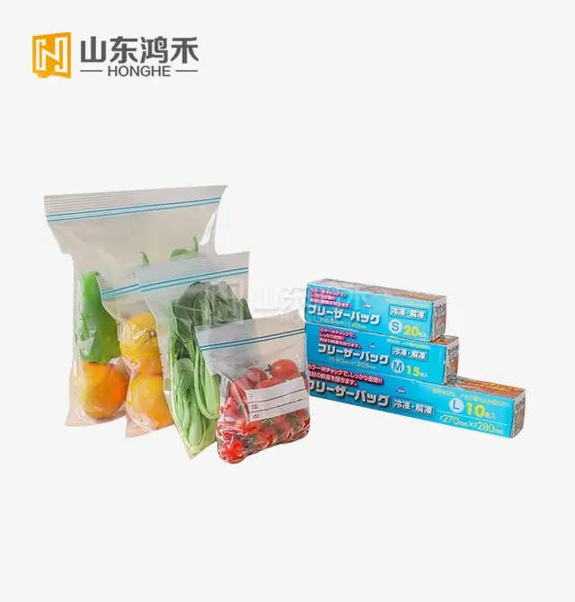 Fresh-Keeping Sealed Bag Fresh-Keeping Sealed Bag