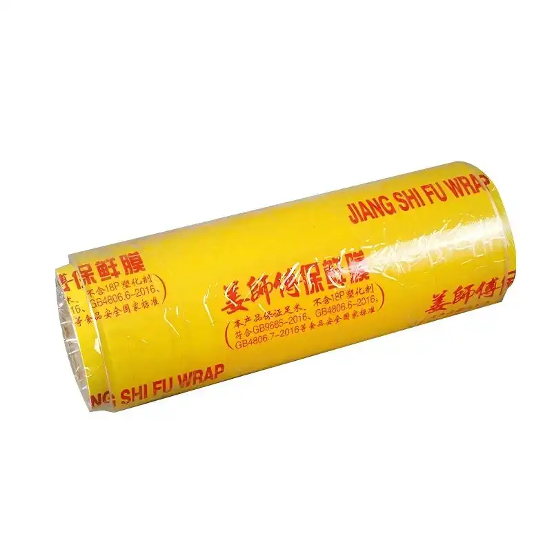 It is a development in high-speed packing efficiency, particularly intended to eliminate the major bottlenecks that slowed down industrial packaging processes. Easy to Cut PVC Cling Film is a product that exemplifies this innovation. With the help of this unique film, packaging lines are able to function at maximum speeds while still ensuring outstanding protection of goods and visual attractiveness. This is made possible by combining the established benefits of typical PVC materials with better cutting qualities. It is a development in high-speed packing efficiency, particularly intended to eliminate the major bottlenecks that slowed down industrial packaging processes. Easy to Cut PVC Cling Film is a product that exemplifies this innovation. With the help of this unique film, packaging lines are able to function at maximum speeds while still ensuring outstanding protection of goods and visual attractiveness. This is made possible by combining the established benefits of typical PVC materials with better cutting qualities.