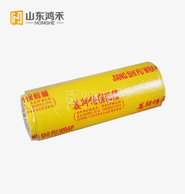PVC Cling Film Roll for High-Volume Food Processing represents a cornerstone solution for industrial food operations seeking reliable, cost-effective packaging materials. These premium-grade polyvinyl chloride films deliver exceptional cling properties and barrier protection, making them indispensable for large-scale food processing, cold storage facilities, and commercial catering operations. With customizable specifications and rigorous safety certifications, PVC cling films ensure optimal food preservation while meeting stringent industry standards for direct food contact applications. PVC Cling Film Roll for High-Volume Food Processing represents a cornerstone solution for industrial food operations seeking reliable, cost-effective packaging materials. These premium-grade polyvinyl chloride films deliver exceptional cling properties and barrier protection, making them indispensable for large-scale food processing, cold storage facilities, and commercial catering operations. With customizable specifications and rigorous safety certifications, PVC cling films ensure optimal food preservation while meeting stringent industry standards for direct food contact applications.