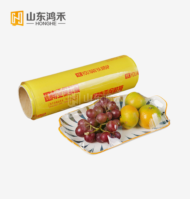 PVC-Lebensmittelverpackungsfolie